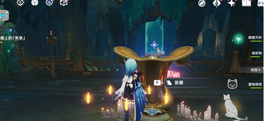 原神海魔王的宫殿任务通关技巧与攻略分享_轻松完成任务全解析