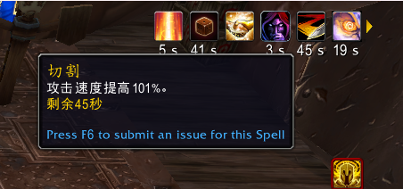 魔兽世界11.0狂徒欺诈者天赋的详细效果解析与玩法攻略