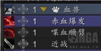 魔兽世界11.0邪DK萨莱茵天赋效果详细介绍_分析魔兽世界11.0邪DK萨莱茵的具体天赋技能