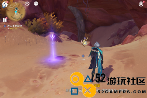 原神居神殿如何获得棋子？详细步骤与技巧分享