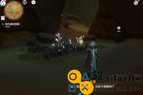原神居神殿如何获得棋子？详细步骤与技巧分享