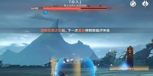 原神如何完成白之契约者成就_达成白之契约者成就的方法与技巧分享