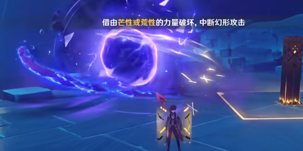 原神鲸腹中的三日夜成就获取攻略_详细解析如何顺利达成该成就