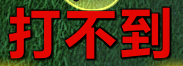 魔兽世界ICC攻击目标文字提醒WA使用指南及其功能解析