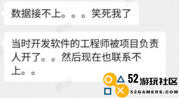 魔兽世界国服最新消息辟谣数据丢失事件解析_到底魔兽世界国服数据丢失传闻是怎么回事