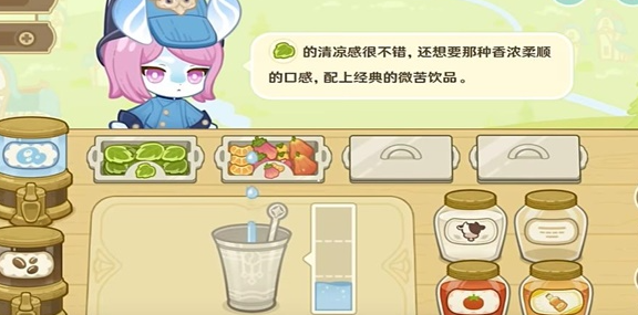 原神微风饮游网页活动参与入口在哪_详细解析原神微风饮游活动入口的位置