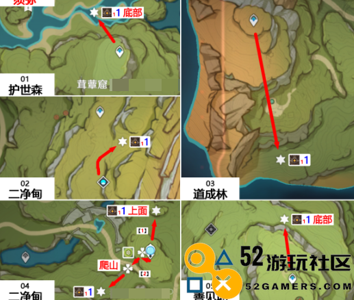 原神遗迹龙兽具体位置在哪里_如何找到原神中的遗迹龙兽