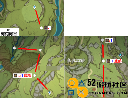 原神遗迹龙兽具体位置在哪里_如何找到原神中的遗迹龙兽
