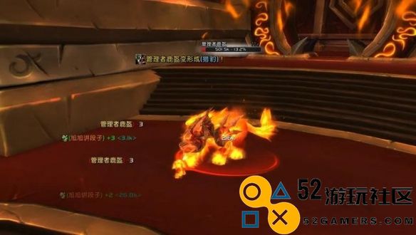 魔兽世界德鲁伊火焰猫的最佳刷怪地点与刷新位置详解