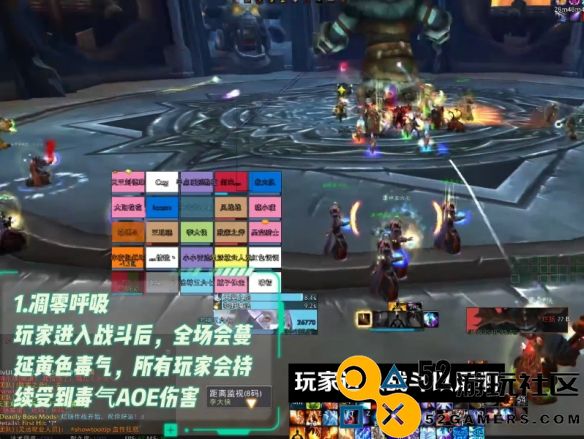 魔兽世界ICC副本第五号BOSS烂肠详细攻略与击败策略解析