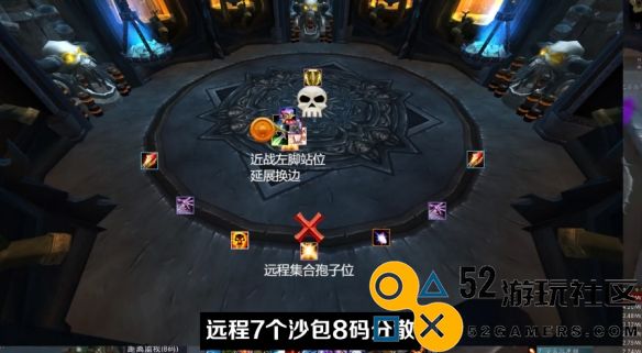 魔兽世界ICC副本第五号BOSS烂肠详细攻略与击败策略解析