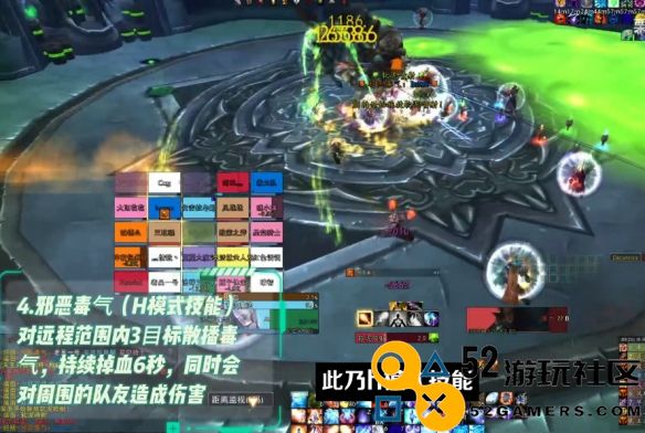 魔兽世界ICC第六号BOSS腐面详解及打法攻略_教你如何轻松击败腐面