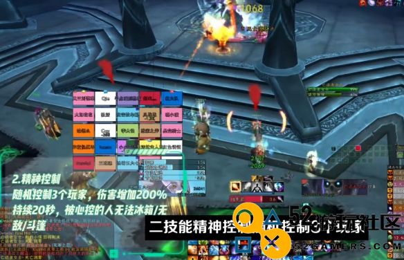 魔兽世界ICC副本第二个BOSS亡语女士的详细攻略与战斗技巧分享