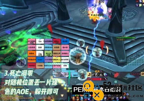 魔兽世界ICC副本第二个BOSS亡语女士的详细攻略与战斗技巧分享