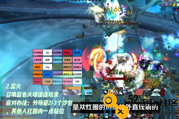 魔兽世界ICC第一号BOSS白骨风暴战斗策略全面解析_新手玩家必看攻略