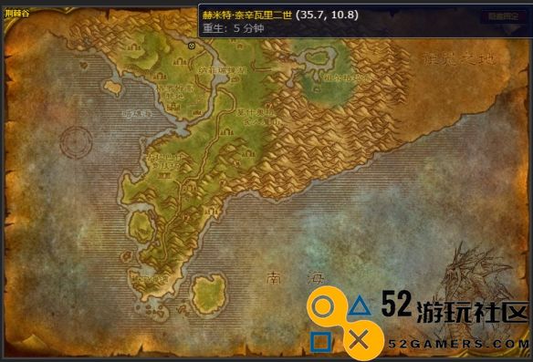 魔兽世界赫米特奈辛瓦里具体位置及寻找方法介绍