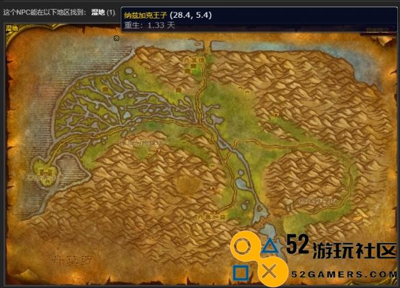 魔兽世界纳兹加克王子刷新时间及时间表_玩家如何掌握纳兹加克王子的刷新周期
