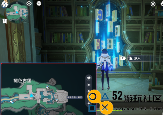 原神为书所爱的任务成就详细攻略与完成方法解析