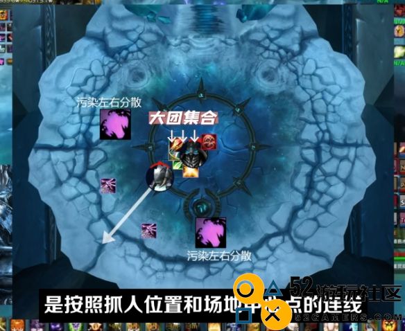 魔兽世界ICC巫妖王P3阶段通关策略解析_详解如何成功击败巫妖王P3阶段