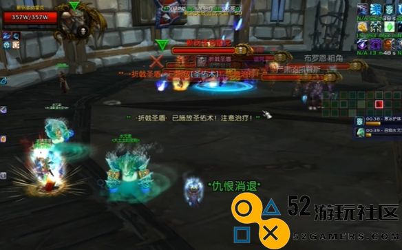 魔兽世界TOC第三号BOSS阵营冠军详细攻略分享_轻松击败TOC3号BOSS的技巧与策略