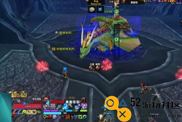 魔兽世界icc10号BOSS绿龙战斗详解及攻略技巧分享
