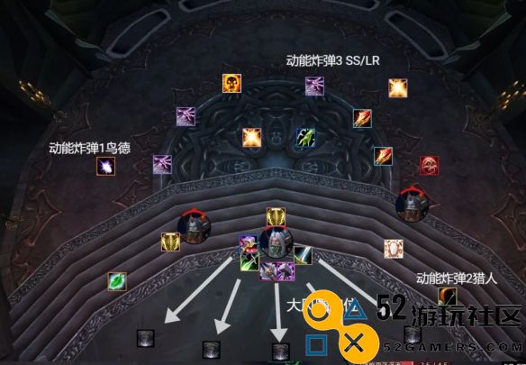 魔兽世界ICC8号BOSS血王子议会战斗策略解析_如何有效击败血王子议会