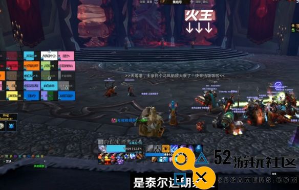 魔兽世界ICC8号BOSS血王子议会战斗策略解析_如何有效击败血王子议会