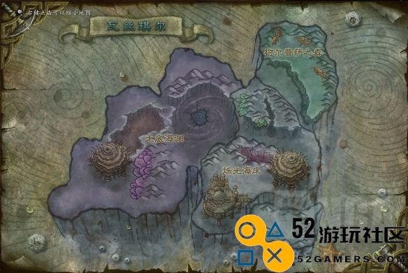 魔兽世界CTM怀旧服瓦丝琪尔任务线详细攻略与流程解析