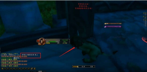魔兽世界怀旧服47级任务推荐地点_最适合47级玩家的任务位置解析