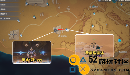 原神荒泷生命摇滚虹色大巡回首日活动怎么玩_详细攻略与技巧分享