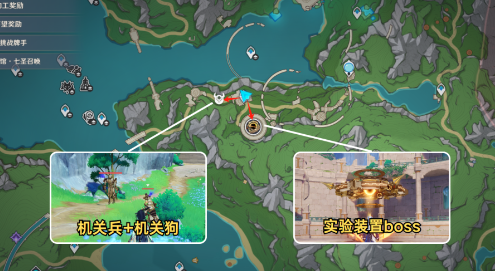 原神荒泷生命摇滚虹色大巡回首日活动怎么玩_详细攻略与技巧分享