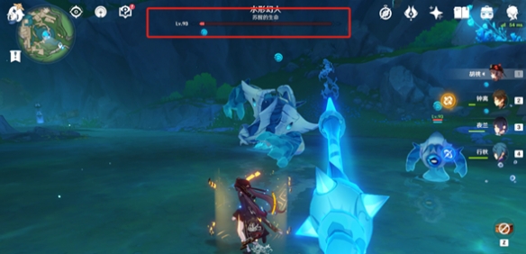 原神未兆的封印咒缚成就获取方法详解-原神未兆封印咒缚成就完成攻略