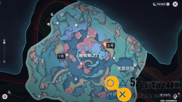 原神旧日之海的鳗鱼宝箱获取方法详解_如何找到并获得原神旧日之海鳗鱼宝箱