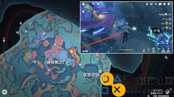 原神旧日之海的鳗鱼宝箱获取方法详解_如何找到并获得原神旧日之海鳗鱼宝箱