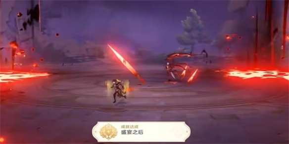 原神4.6盛宴之后成就获取方法详解_原神4.6盛宴之后成就攻略解析