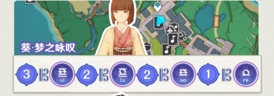 原神幽恬天光小夜曲通关技巧大全_轻松攻略原神幽恬天光小夜曲