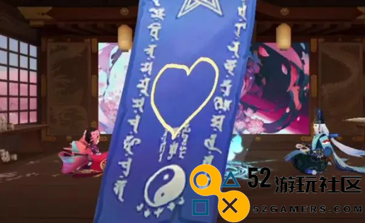 阴阳师五月份神秘图案绘制方法详解_教你如何轻松画出阴阳师5月神秘图案