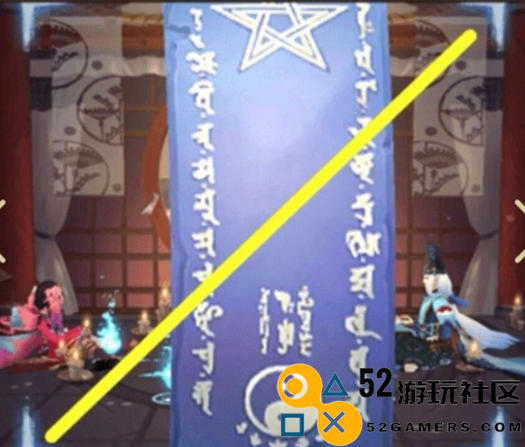 阴阳师五月份神秘图案绘制方法详解_教你如何轻松画出阴阳师5月神秘图案