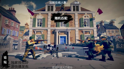 梦回战场最新版免费版_梦回战场手机版内置菜单下载