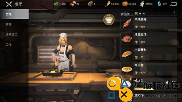 黎明堡垒游戏安卓免费版_黎明堡垒内置菜单最新版下载