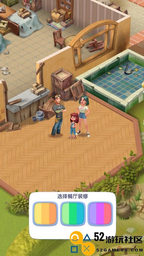 绯闻港口修改器作弊菜单版_绯闻港口无限砖石版下载