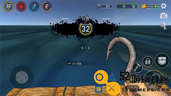 海洋游猎生存金币不减反增免费版_海洋游猎生存中文内购版下载