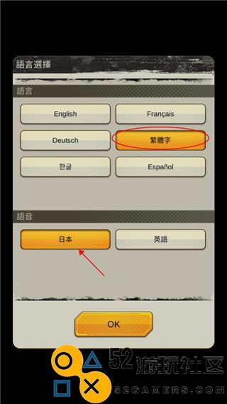 七龙珠激战传说内置菜单版_七龙珠激战传说国际服中文版下载