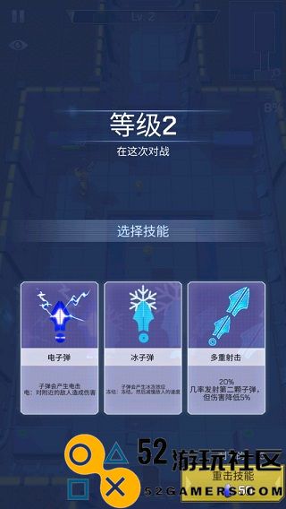 太空登陆者内置菜单无敌版_太空登陆者无限水晶最新版下载