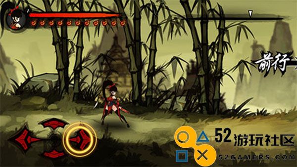 九黎手游免费内购版_九黎无限金币无限元宝版下载