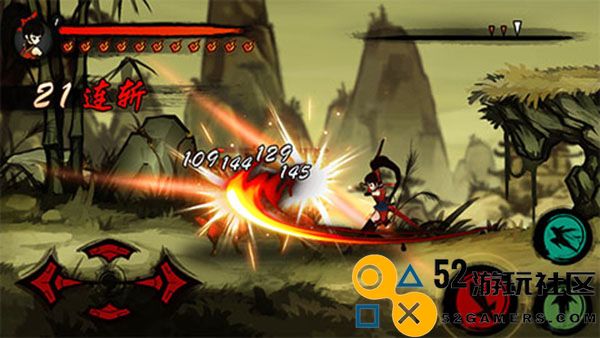 九黎手游免费内购版_九黎无限金币无限元宝版下载