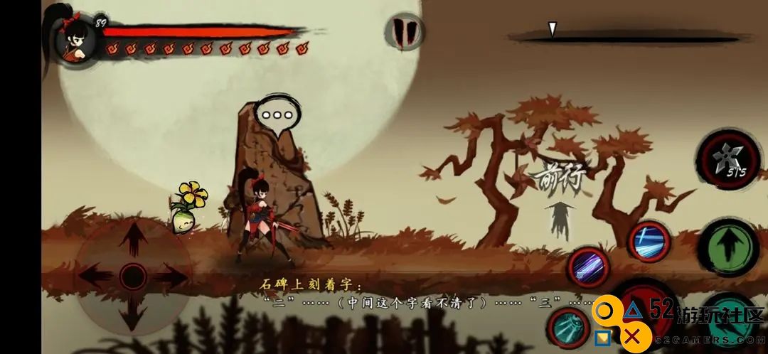 九黎手游免费内购版_九黎无限金币无限元宝版下载
