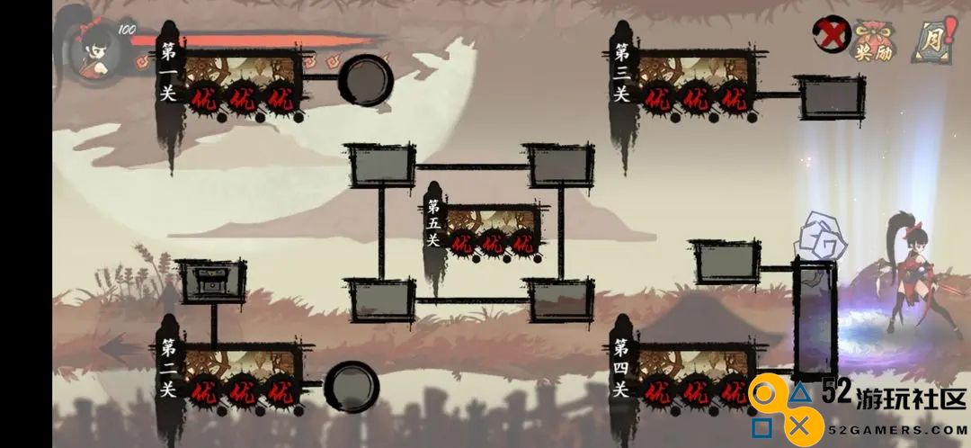 九黎手游免费内购版_九黎无限金币无限元宝版下载