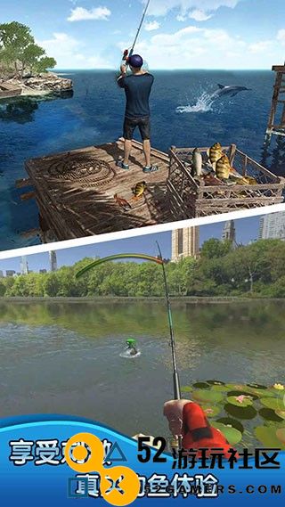 钓鱼大师3D游戏安卓免广告_钓鱼大师3D内购版最新版下载