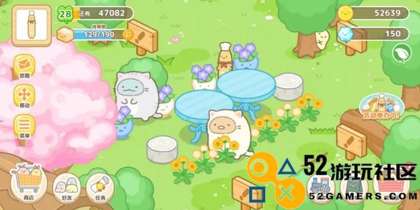 小仓农场内置菜单mod版_小仓农场安卓版最新版下载